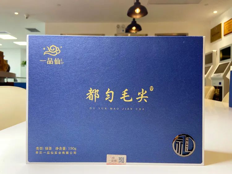 贵州省凤冈县富硒茶产品（贵州富硒茶多少钱一斤）-硒宝网
