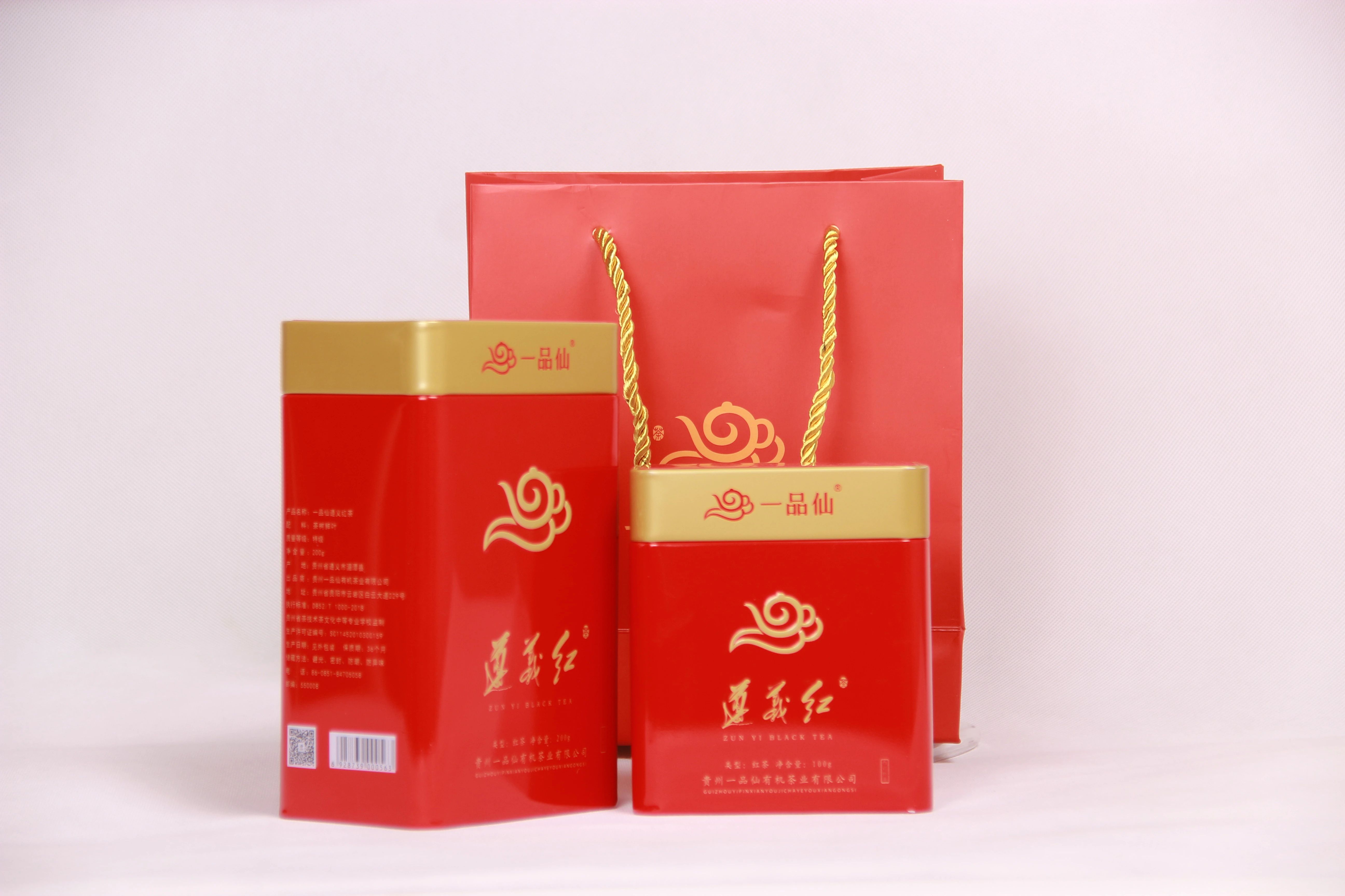 贵州省凤冈县富硒茶产品（贵州富硒茶多少钱一斤）-硒宝网