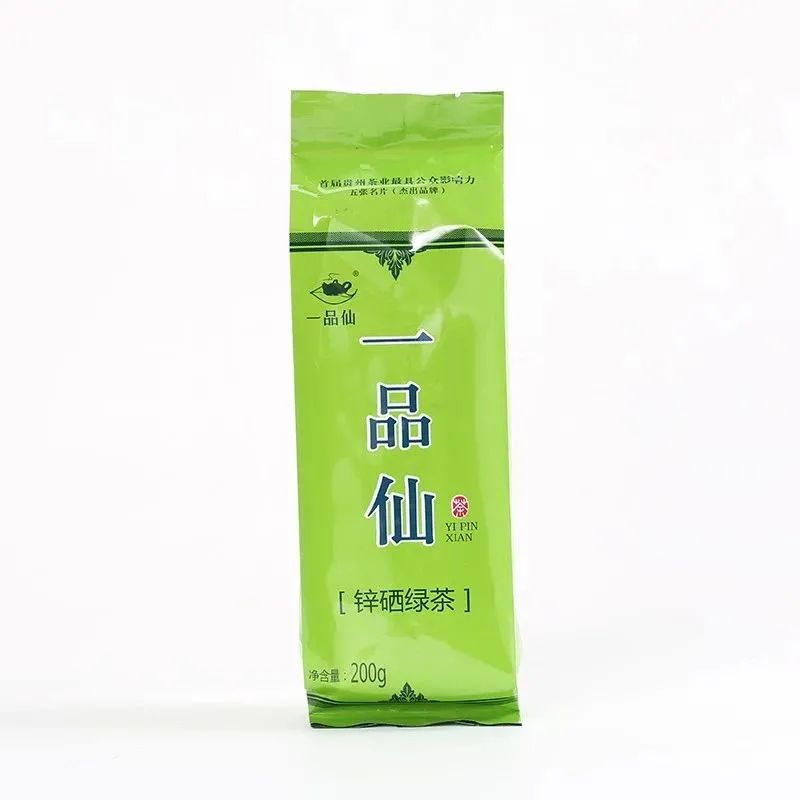 贵州省凤冈县富硒茶产品（贵州富硒茶多少钱一斤）-硒宝网