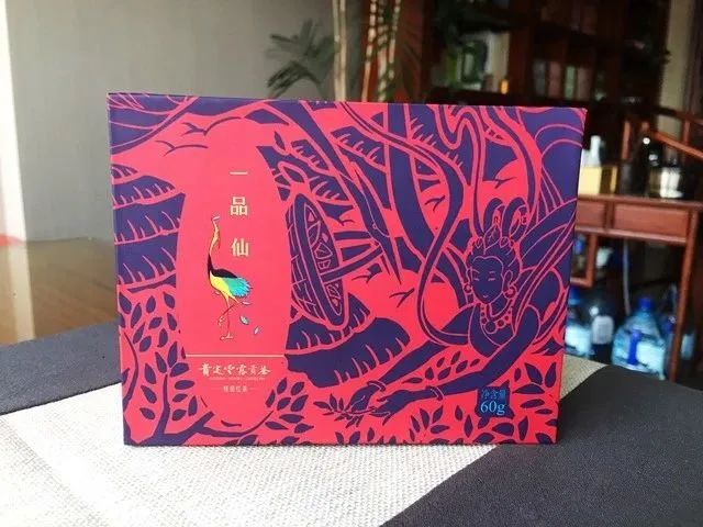 贵州省凤冈县富硒茶产品（贵州富硒茶多少钱一斤）-硒宝网