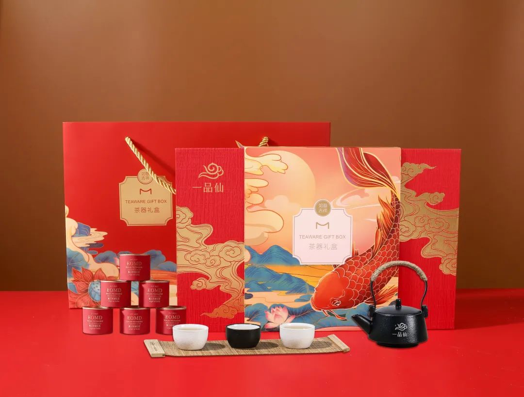 贵州省凤冈县富硒茶产品（贵州富硒茶多少钱一斤）-硒宝网