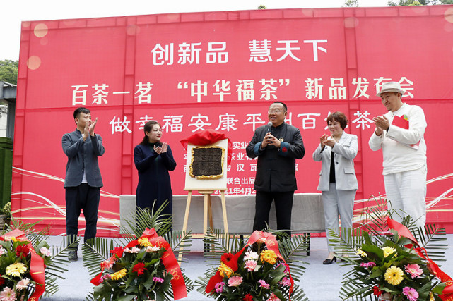 安康富硒土产品有限公司（安康富硒产业有哪些）-硒宝网