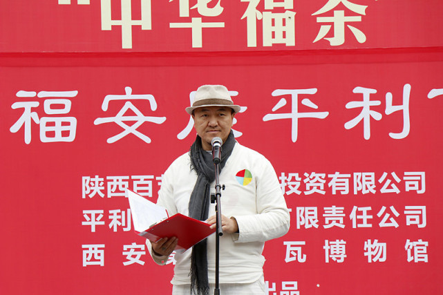 安康富硒土产品有限公司（安康富硒产业有哪些）-硒宝网