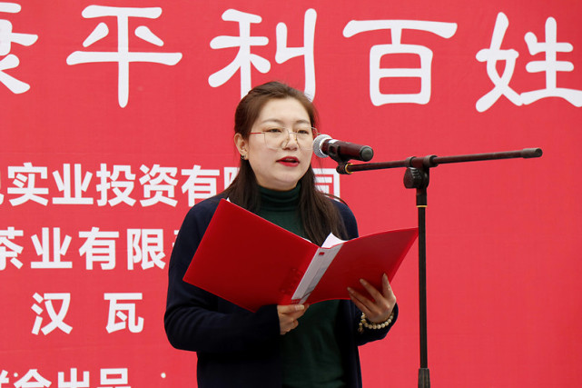 安康富硒土产品有限公司（安康富硒产业有哪些）-硒宝网