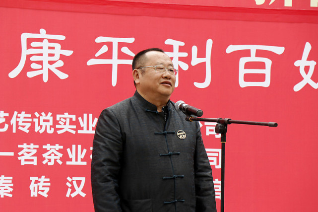 安康富硒土产品有限公司（安康富硒产业有哪些）-硒宝网