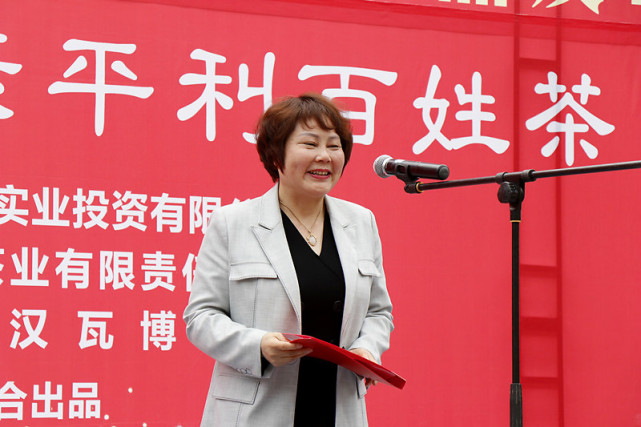 安康富硒土产品有限公司（安康富硒产业有哪些）-硒宝网