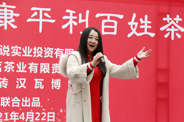 安康富硒土产品有限公司（安康富硒产业有哪些）-硒宝网