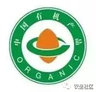 富硒农产品属于保健品吗(保健农品属于富硒产品嘛)-硒宝网