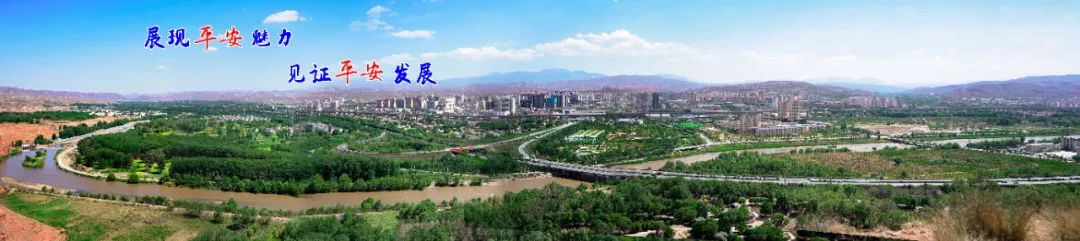 围绕富硒农副产品的品牌(富硒农产品企业)-硒宝网