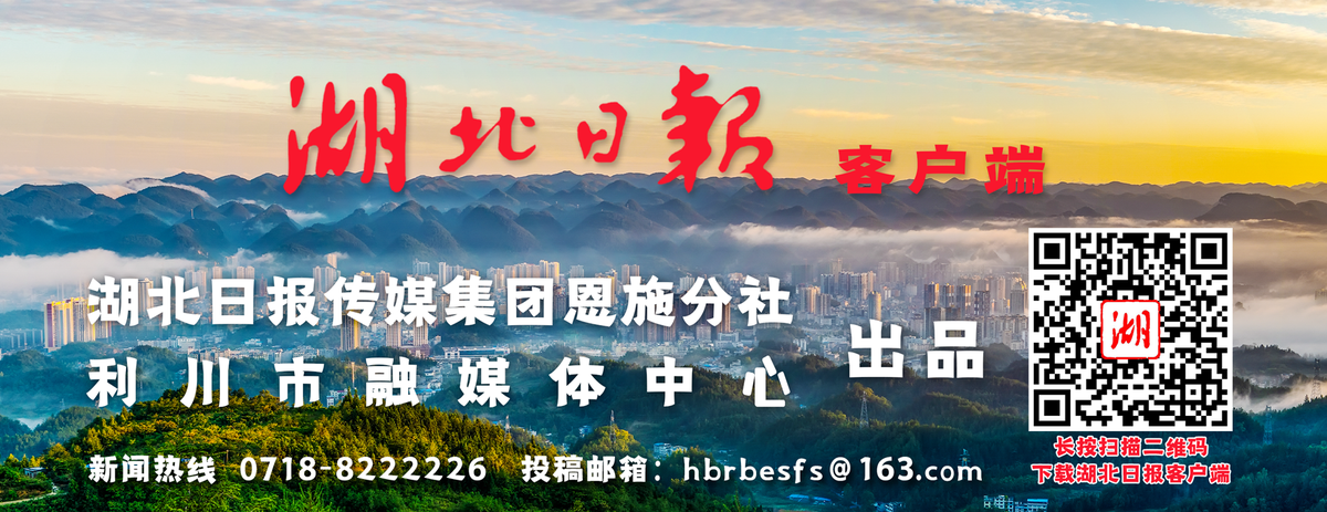 富硒农特产品是怎么样的（富硒农产品特点）-硒宝网