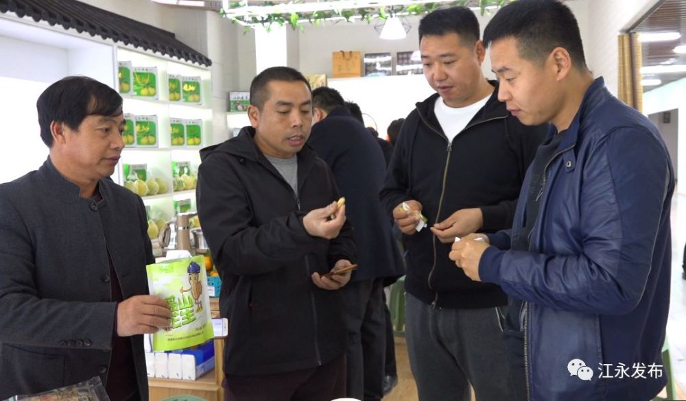 富硒农产品的特点是什么(富硒农副产品特点是)-硒宝网