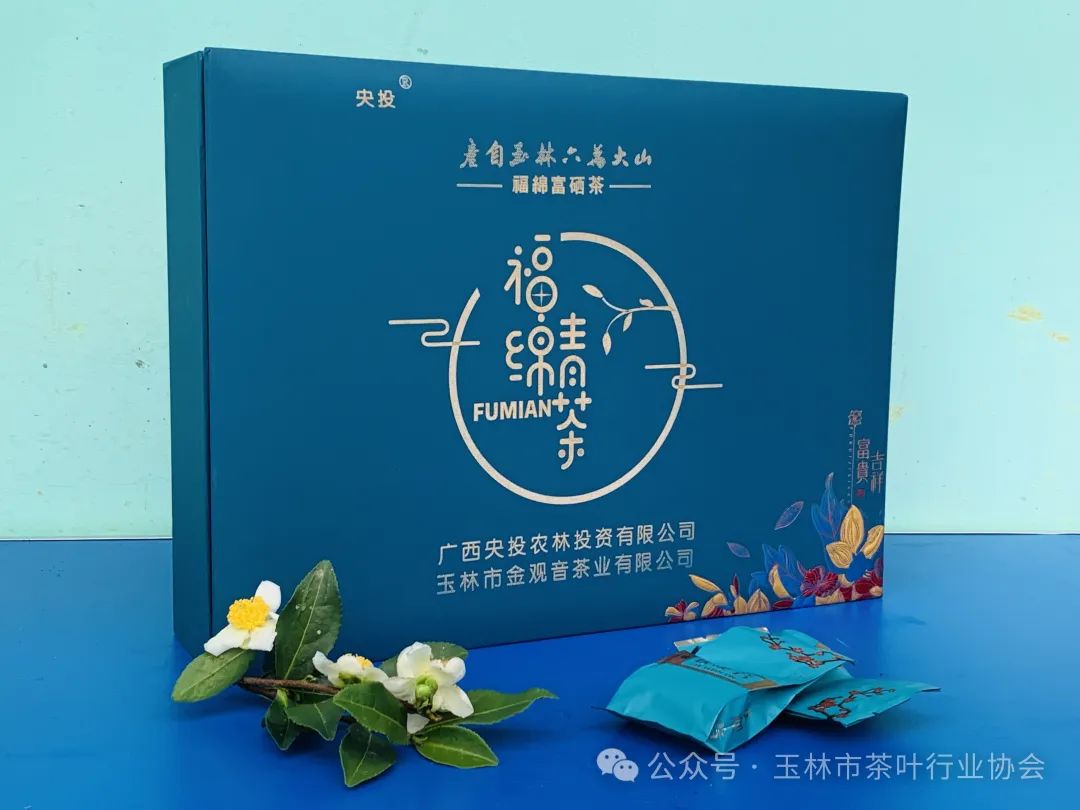 玉林市富硒产品有多少个(广西富硒农产品)-硒宝网