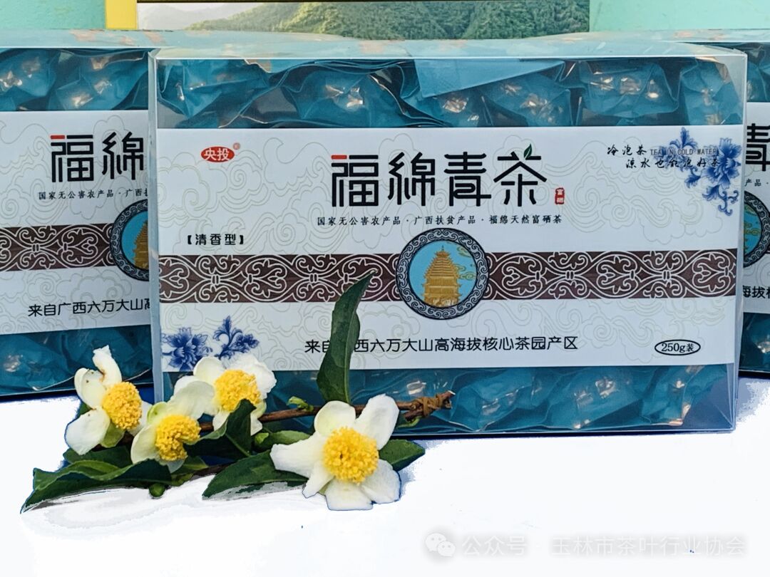 玉林市富硒产品有多少个(广西富硒农产品)-硒宝网