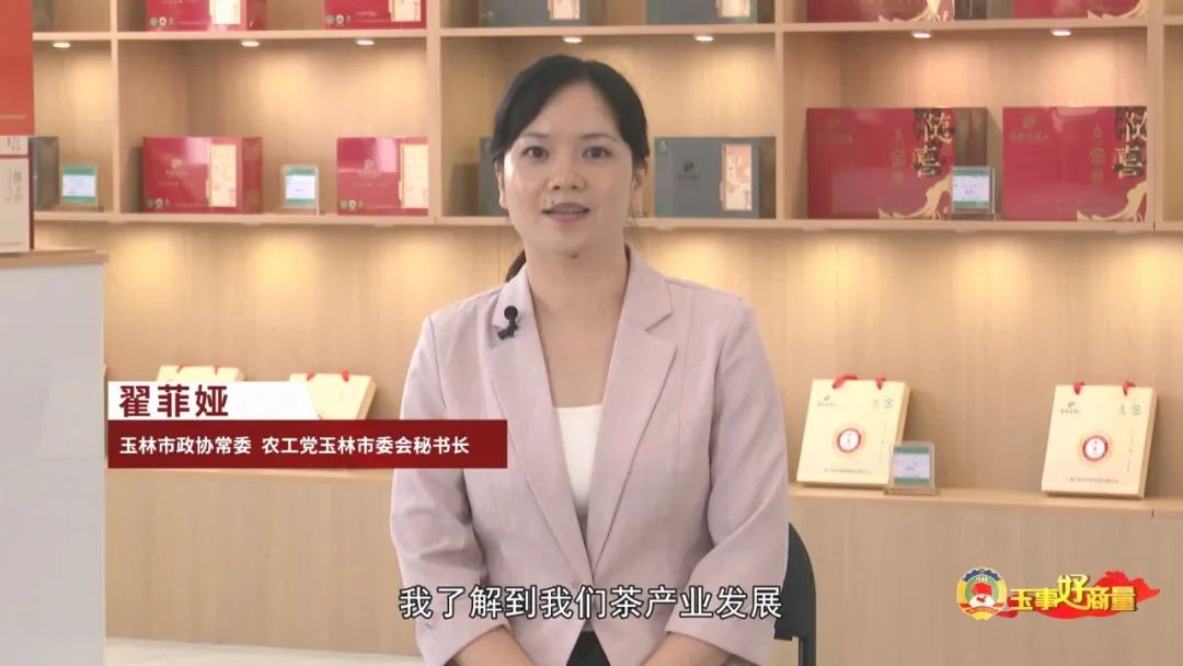 玉林市富硒产品有多少个（广西富硒食品）-硒宝网