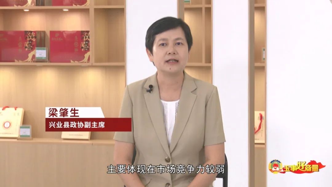 玉林市富硒产品有多少个（广西富硒食品）-硒宝网