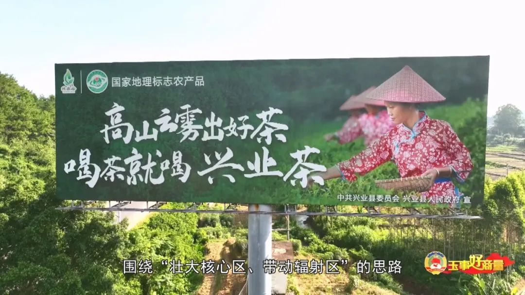 玉林市富硒产品有多少个（广西富硒食品）-硒宝网