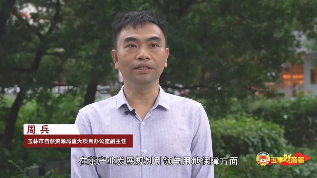 玉林市富硒产品有多少个（广西富硒食品）-硒宝网