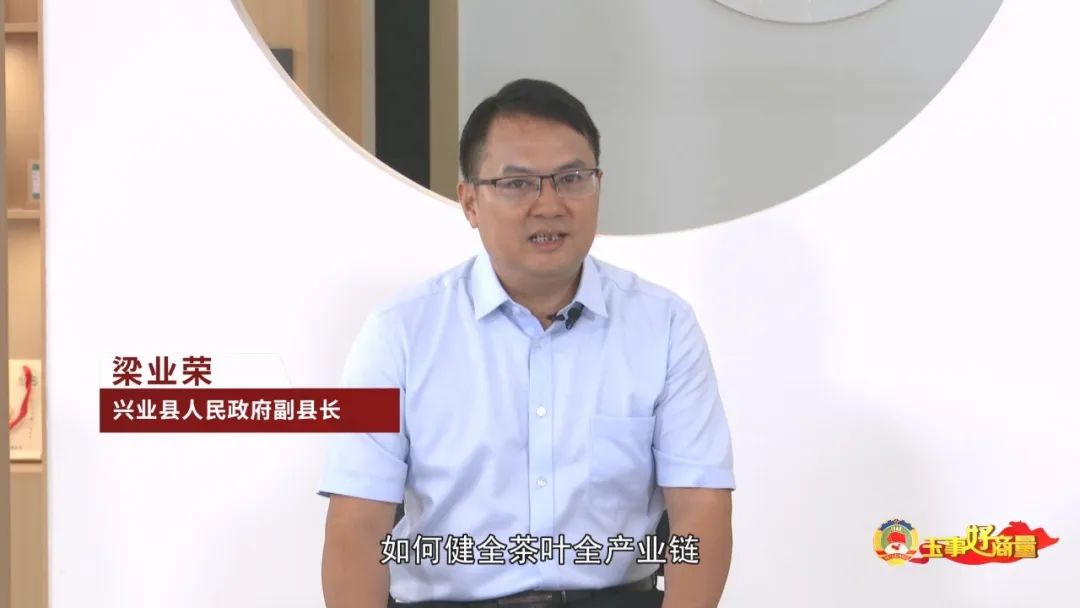 玉林市富硒产品有多少个（广西富硒食品）-硒宝网