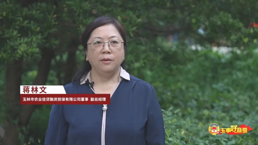 玉林市富硒产品有多少个（广西富硒食品）-硒宝网