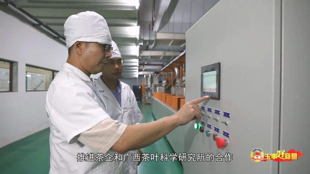 玉林市富硒产品有多少个（广西富硒食品）-硒宝网