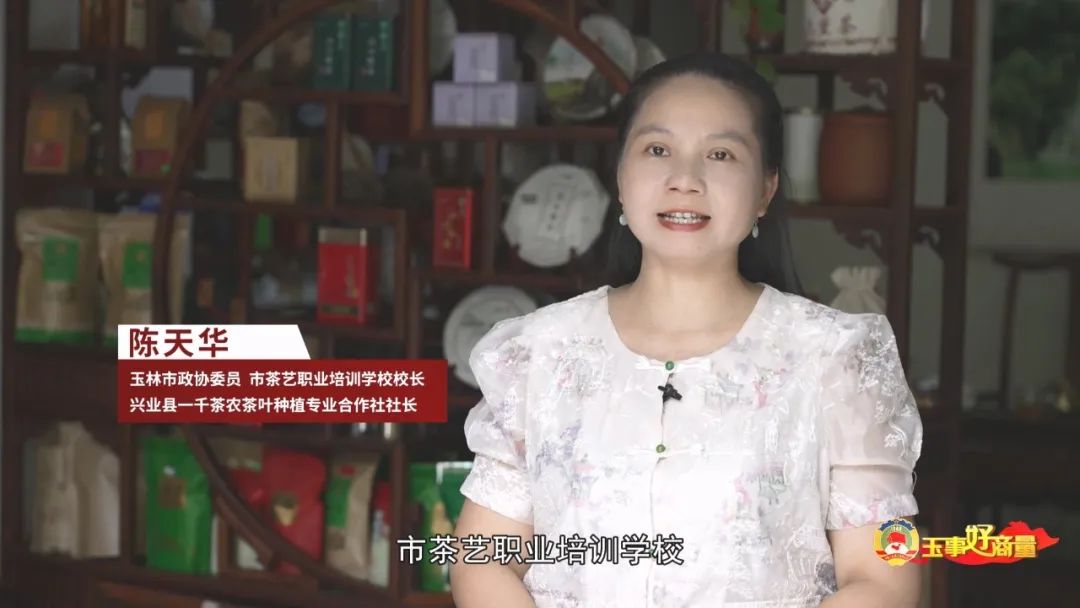 玉林市富硒产品有多少个（广西富硒食品）-硒宝网