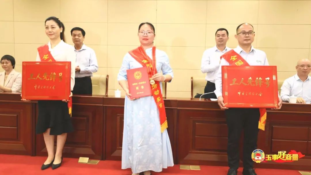 玉林市富硒产品有多少个（广西富硒食品）-硒宝网