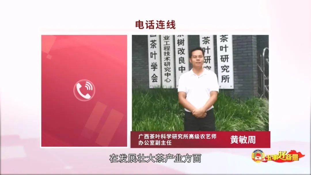 玉林市富硒产品有多少个（广西富硒食品）-硒宝网