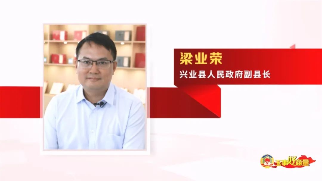 玉林市富硒产品有多少个（广西富硒食品）-硒宝网