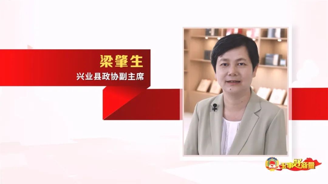 玉林市富硒产品有多少个（广西富硒食品）-硒宝网