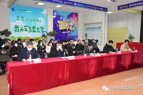 富硒农产品在武汉有店吗(富硒农产品专卖店)-硒宝网