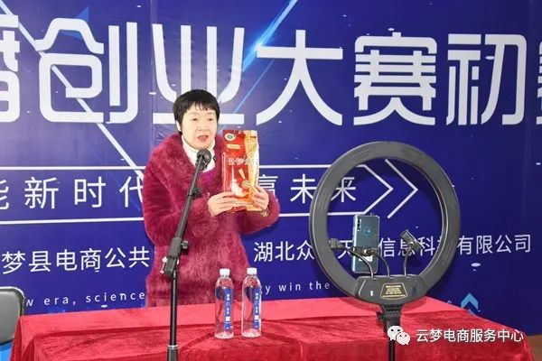 富硒农产品在武汉有店吗(富硒农产品专卖店)-硒宝网