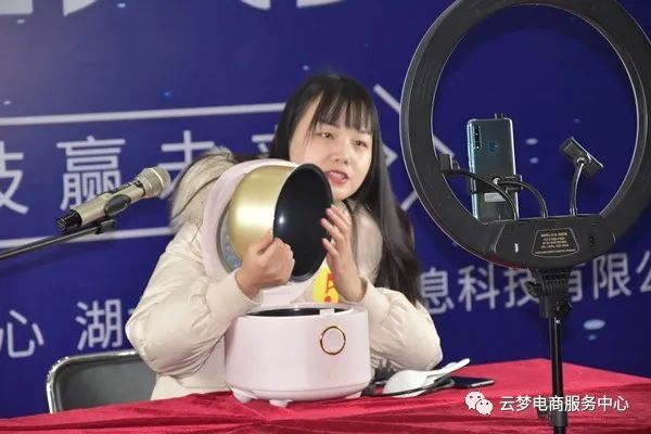 富硒农产品在武汉有店吗(富硒农产品专卖店)-硒宝网