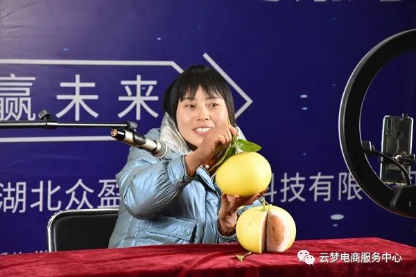 富硒农产品在武汉有店吗(富硒农产品专卖店)-硒宝网