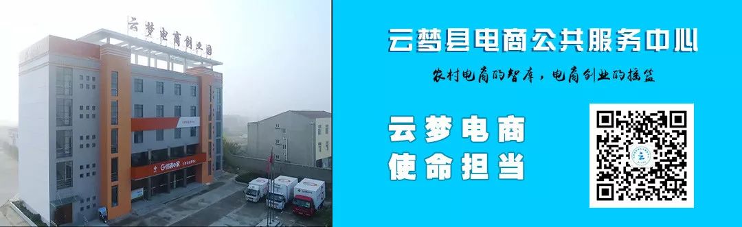 富硒农产品在武汉有店吗(富硒农产品专卖店)-硒宝网