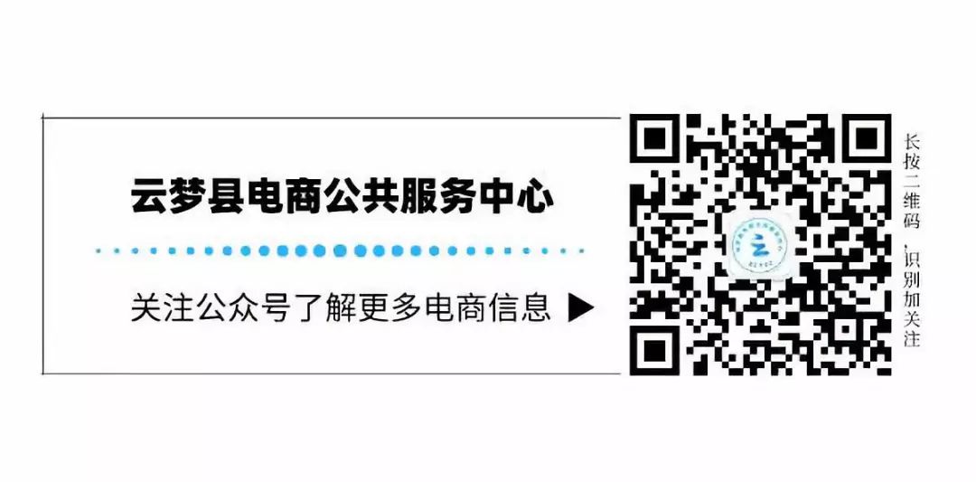 富硒农产品在武汉有店吗(富硒农产品专卖店)-硒宝网
