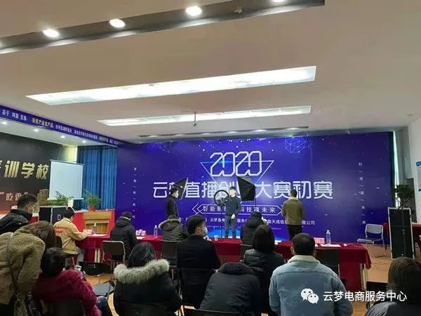 富硒农产品在武汉有店吗(富硒农产品专卖店)-硒宝网