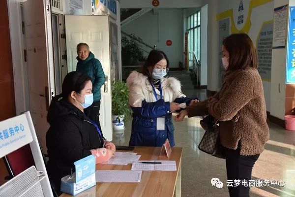 富硒农产品在武汉有店吗(富硒农产品专卖店)-硒宝网