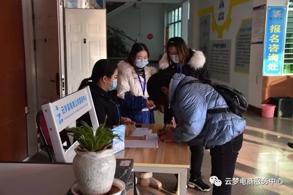 富硒农产品在武汉有店吗(富硒农产品专卖店)-硒宝网