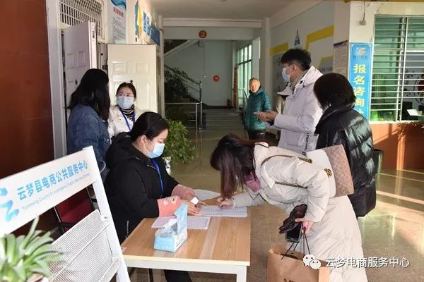 富硒农产品在武汉有店吗(富硒农产品专卖店)-硒宝网