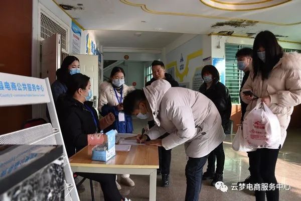 富硒农产品在武汉有店吗(富硒农产品专卖店)-硒宝网