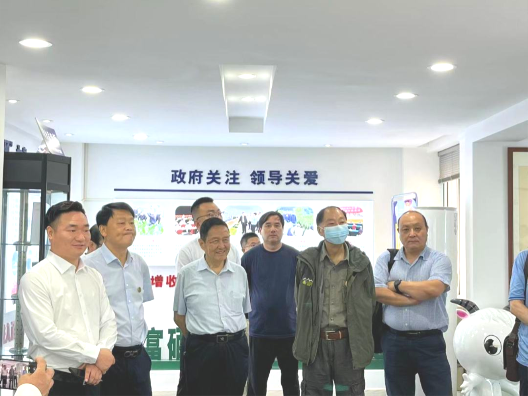 围绕富硒农副产品的品牌(富硒农副产品特点)-硒宝网