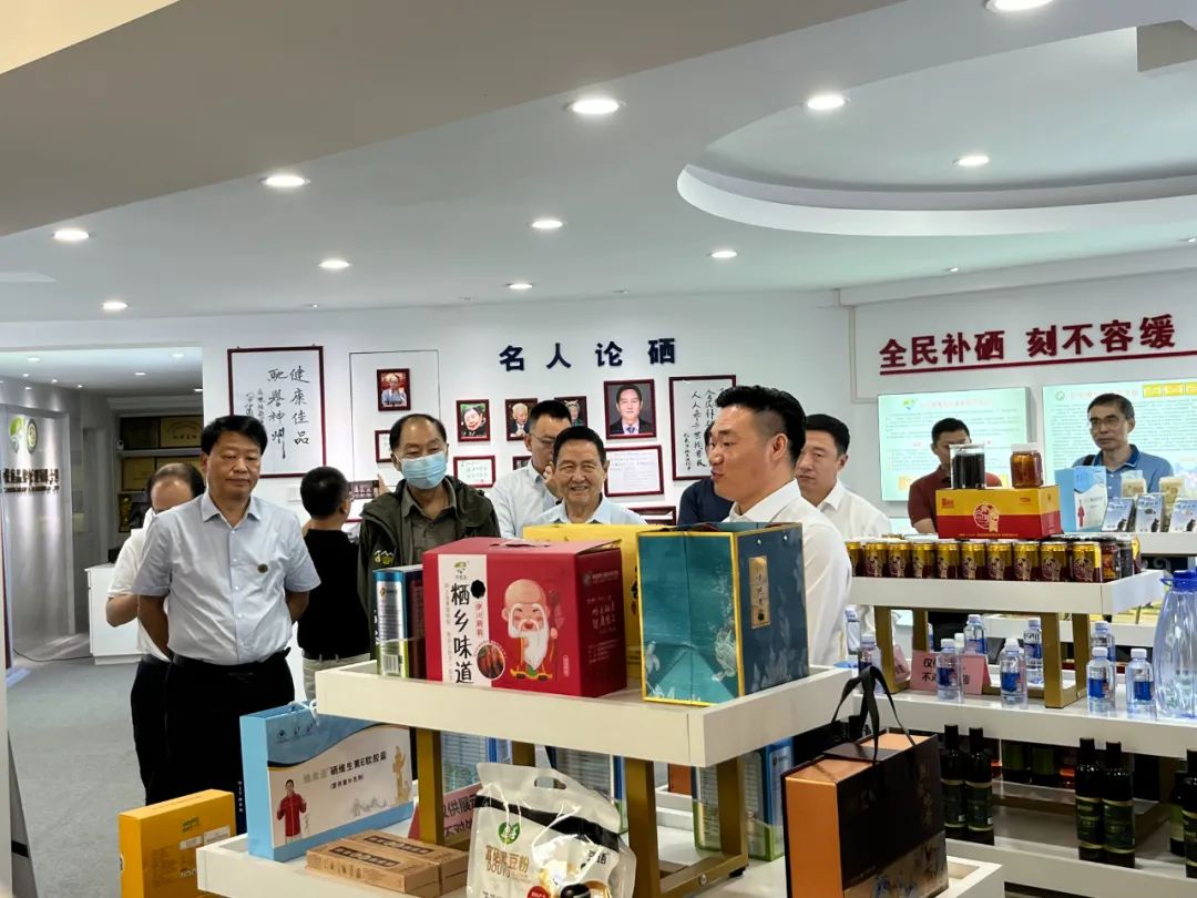 围绕富硒农副产品的品牌(富硒农副产品特点)-硒宝网