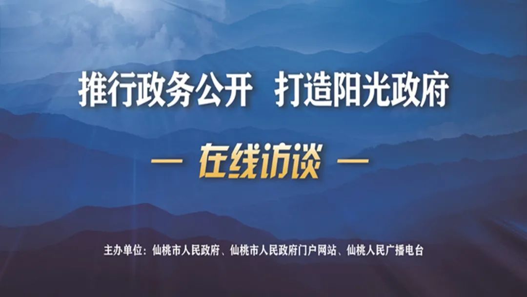 支持富硒农产品质量检测(富硒食品检测)-硒宝网