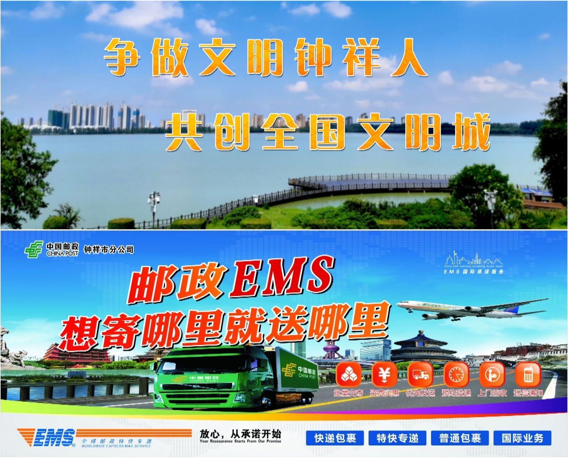 推进富硒农产品精深加工(怎样生产富硒农产品)-硒宝网