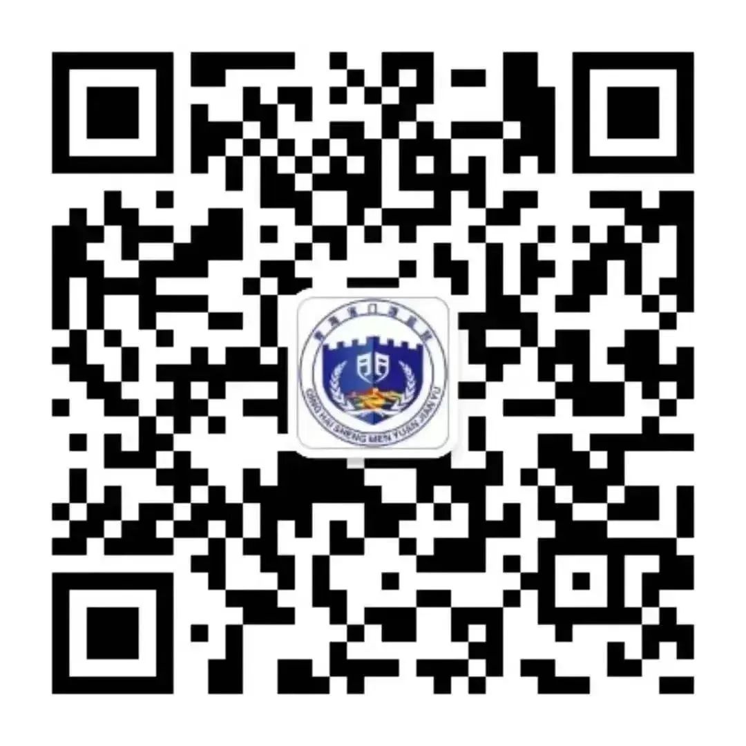 富硒农产品项目自查报告(富硒农产品项目计划书)-硒宝网