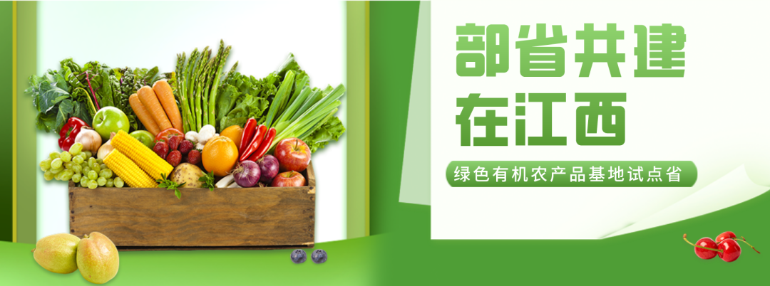 富硒农产品国家标准文件(富硒产品国家标准及行业标准)-硒宝网