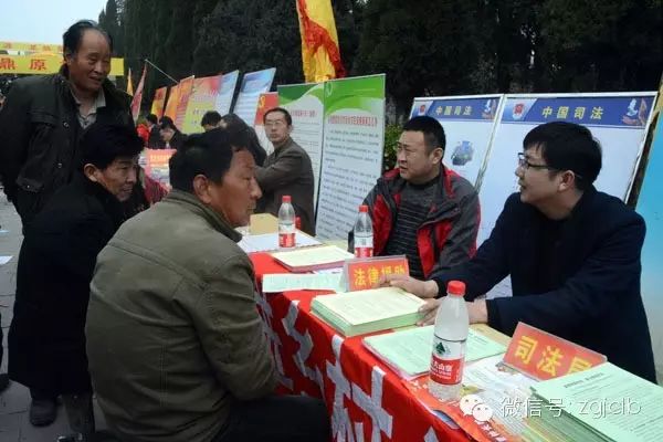 富硒农产品项目自查报告(富硒农产品认证机构)-硒宝网