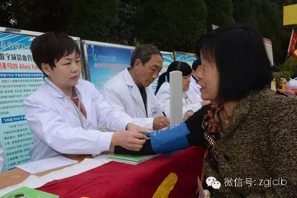 富硒农产品项目自查报告(富硒农产品认证机构)-硒宝网