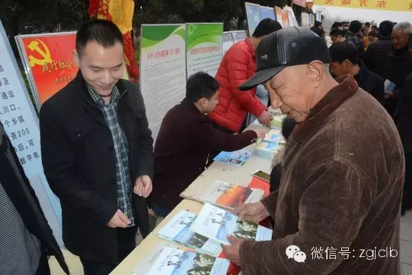 富硒农产品项目自查报告(富硒农产品认证机构)-硒宝网