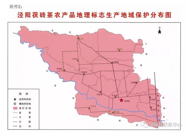 有机富硒农产品认证标志(国家富硒农产品认证)-硒宝网